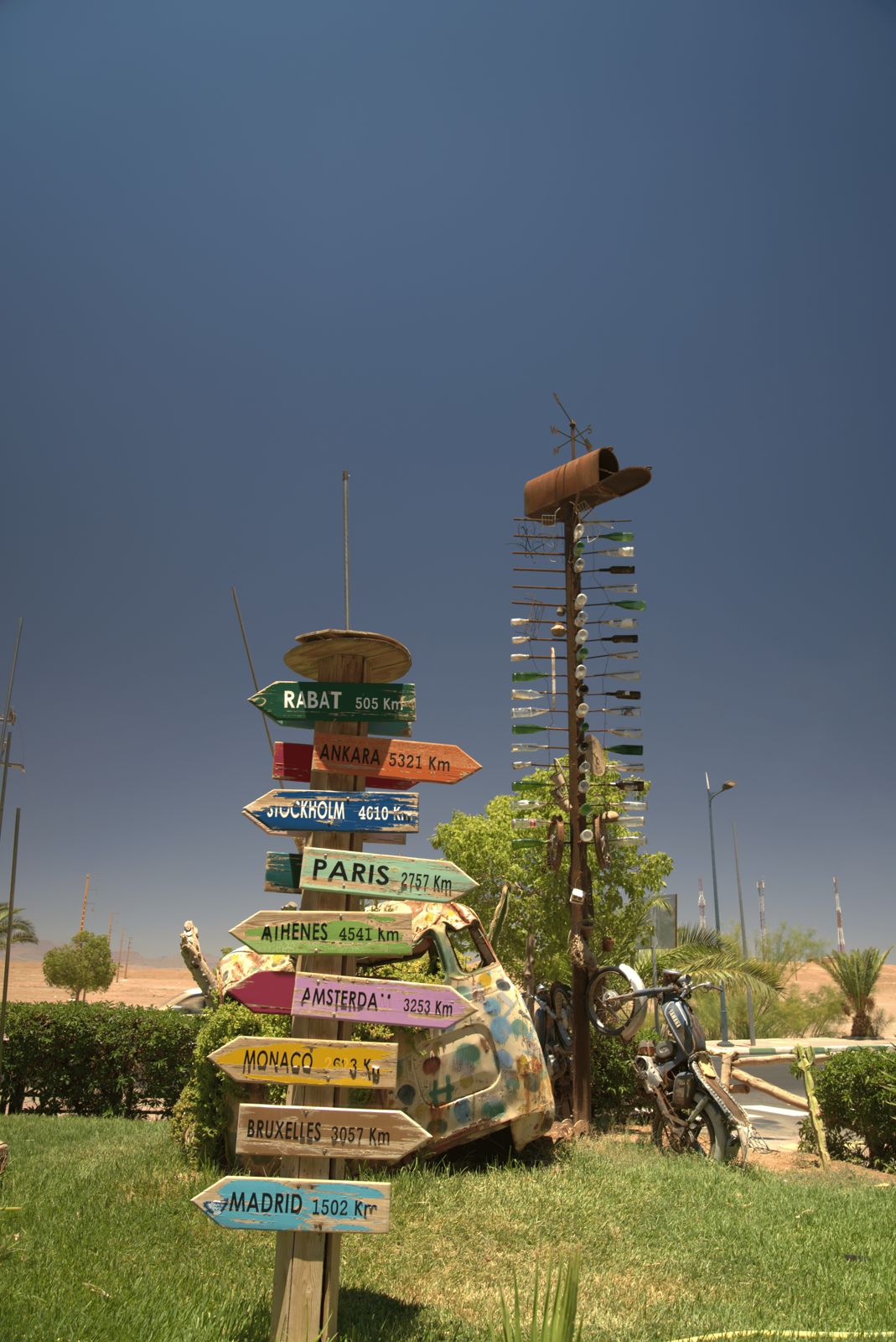 Photo 13 — Motel Safari Budget, Ouarzazate